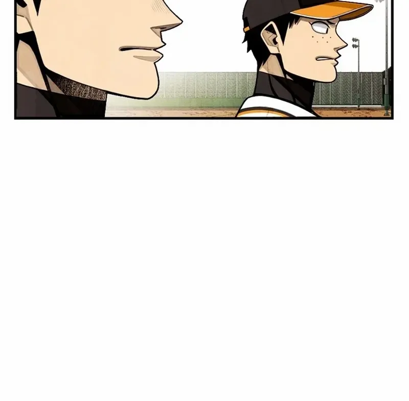 Read Not Over chapter 33 image 13 on Lezhin