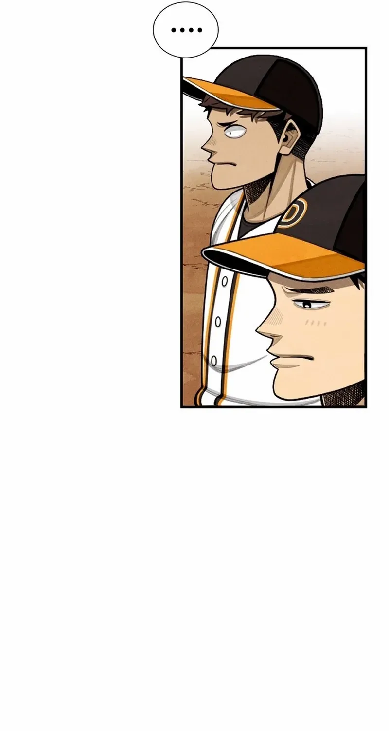 Read Not Over chapter 33 image 14 on Lezhin