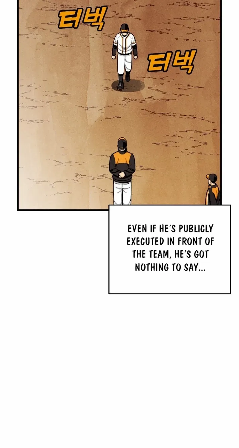 Read Not Over chapter 33 image 18 on Lezhin