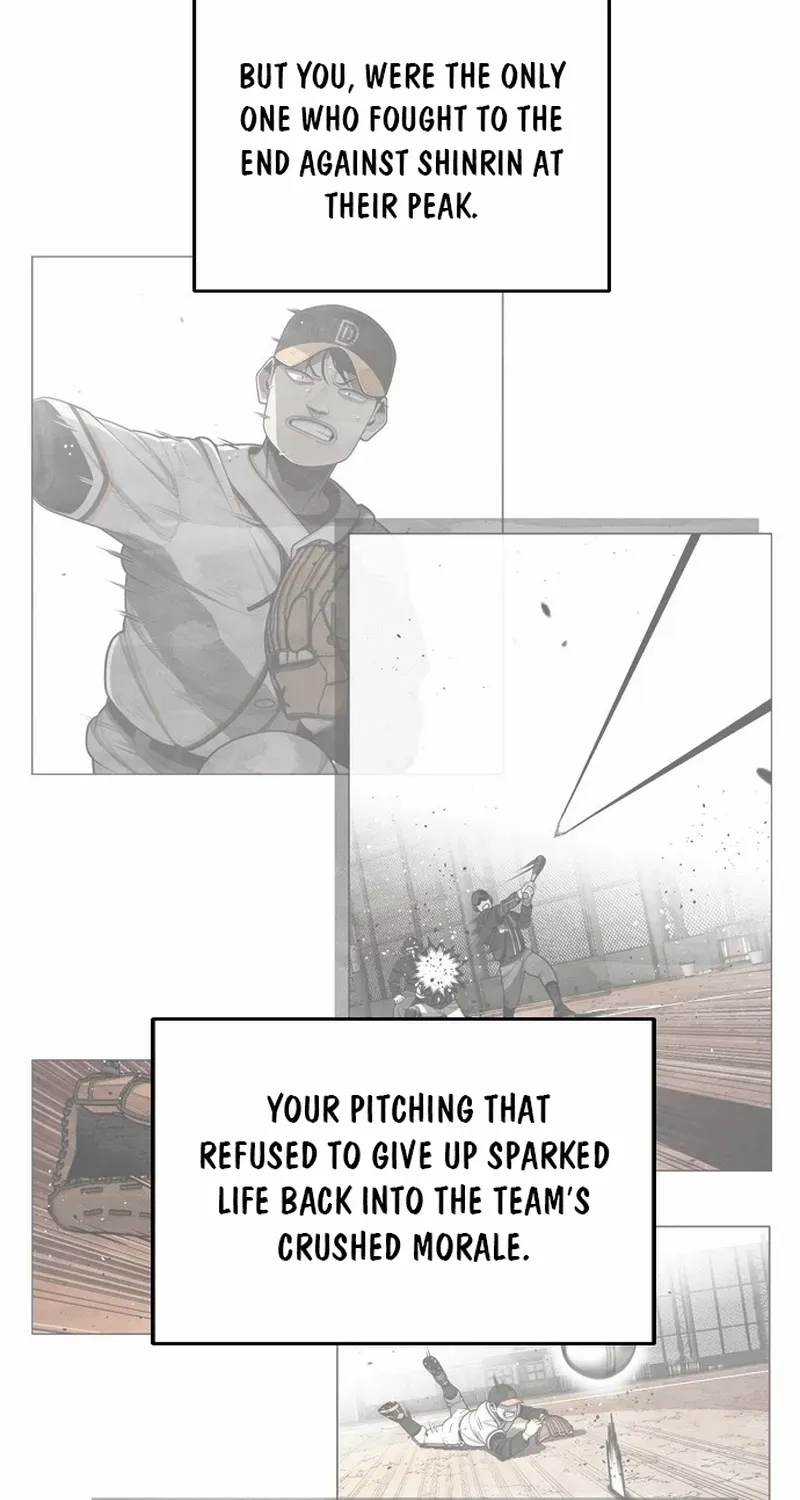 Read Not Over chapter 33 image 25 on Lezhin