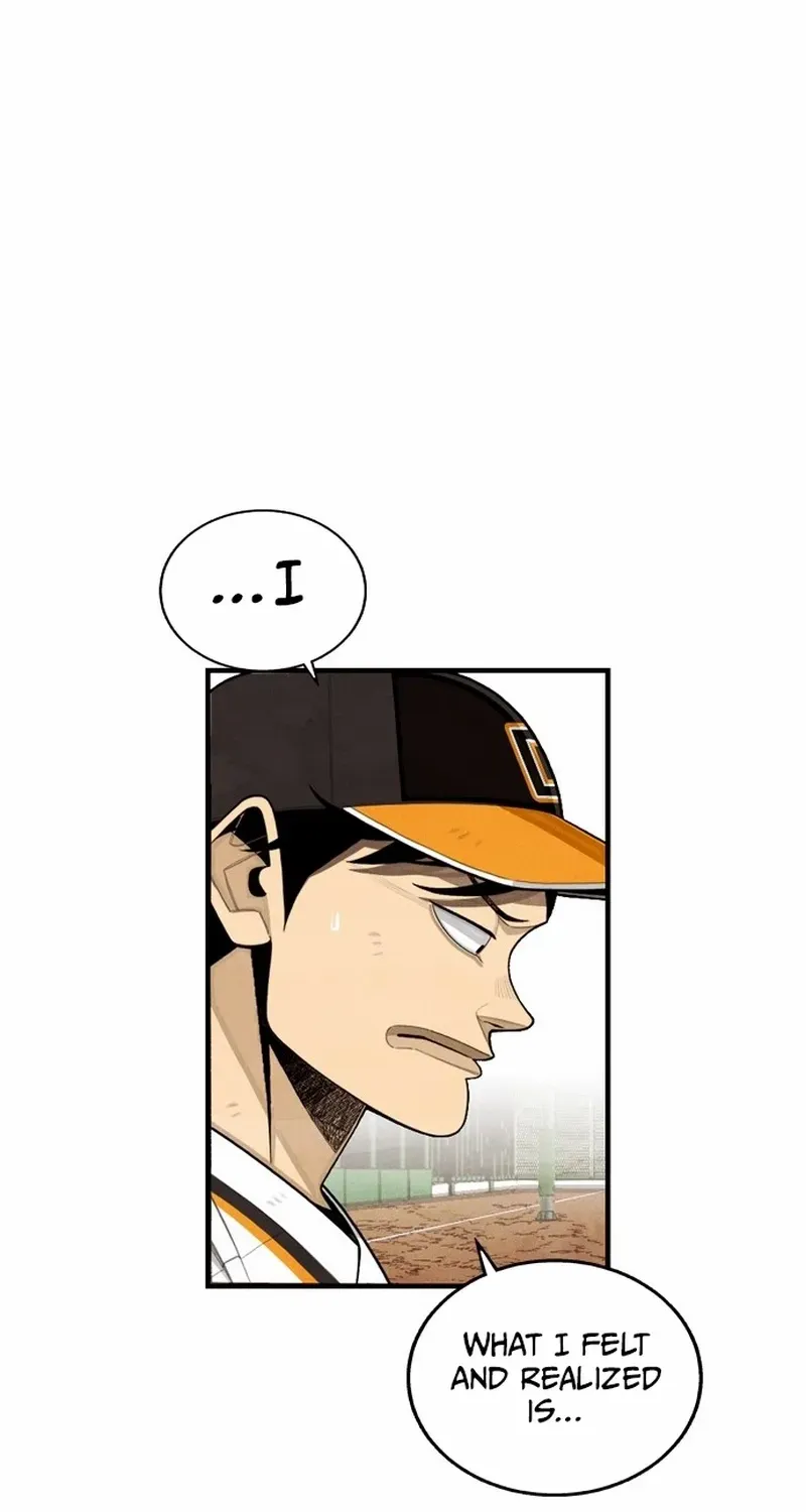 Read Not Over chapter 33 image 29 on Lezhin