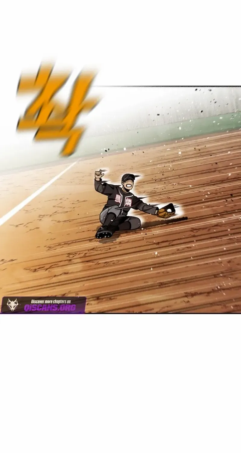 Read Not Over chapter 33 image 3 on Lezhin