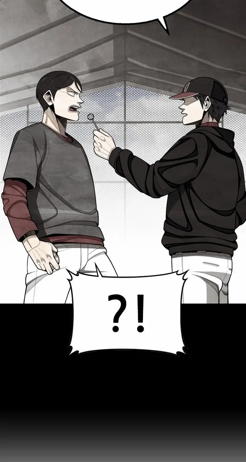 Read Not Over chapter 33 image 32 on Lezhin