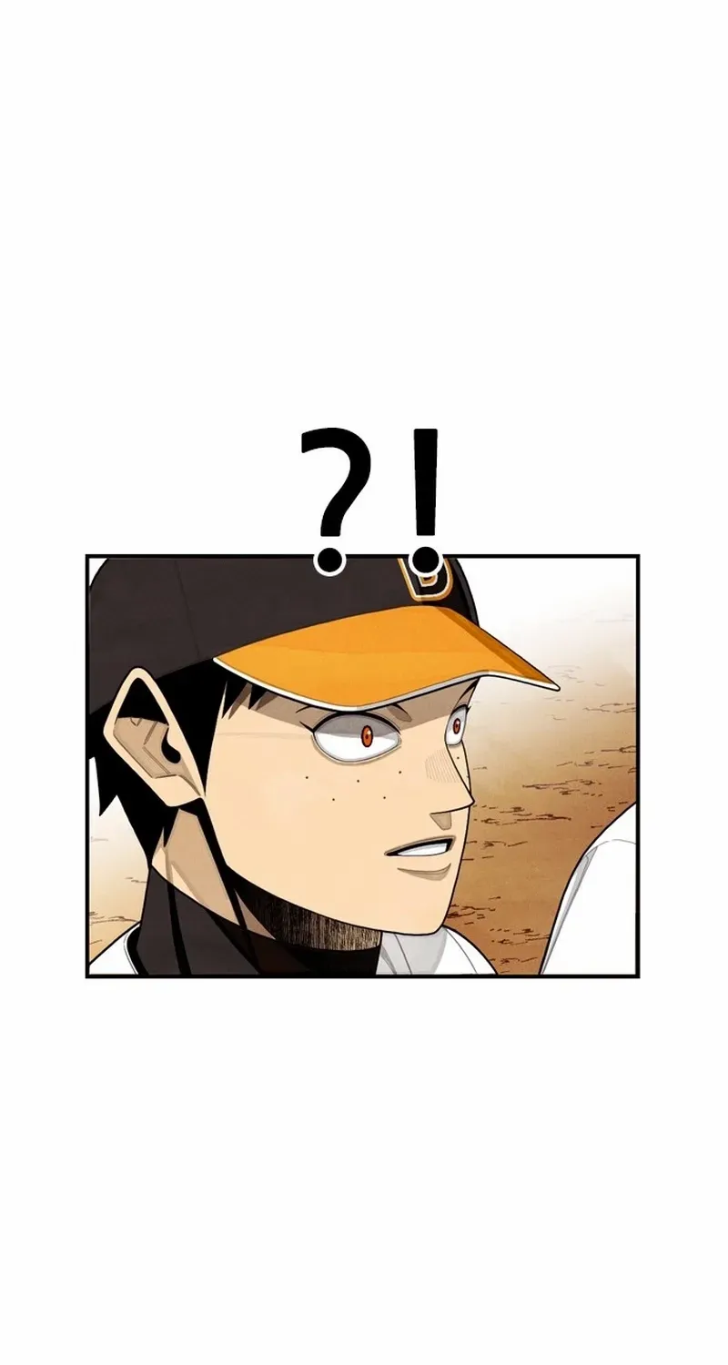 Read Not Over chapter 33 image 35 on Lezhin