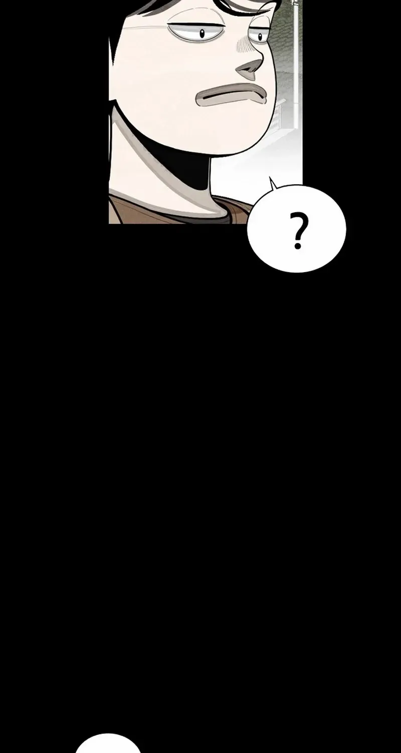 Read Not Over chapter 33 image 46 on Lezhin
