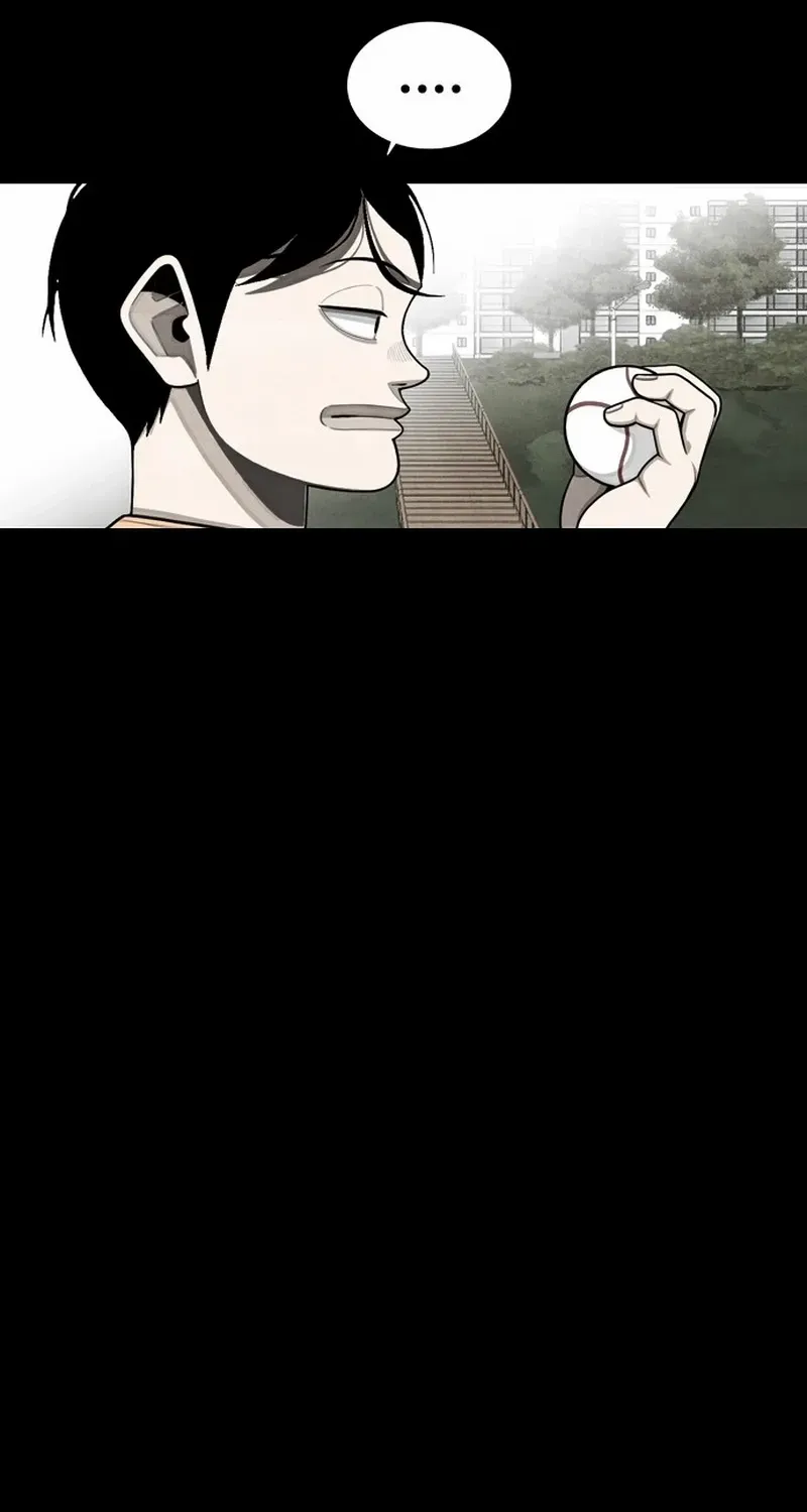 Read Not Over chapter 33 image 51 on Lezhin