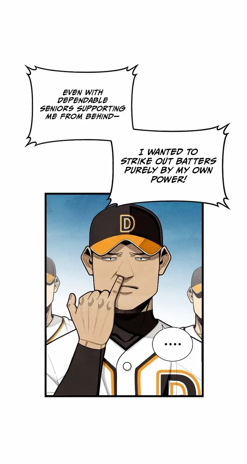 Read Not Over chapter 33 image 64 on Lezhin