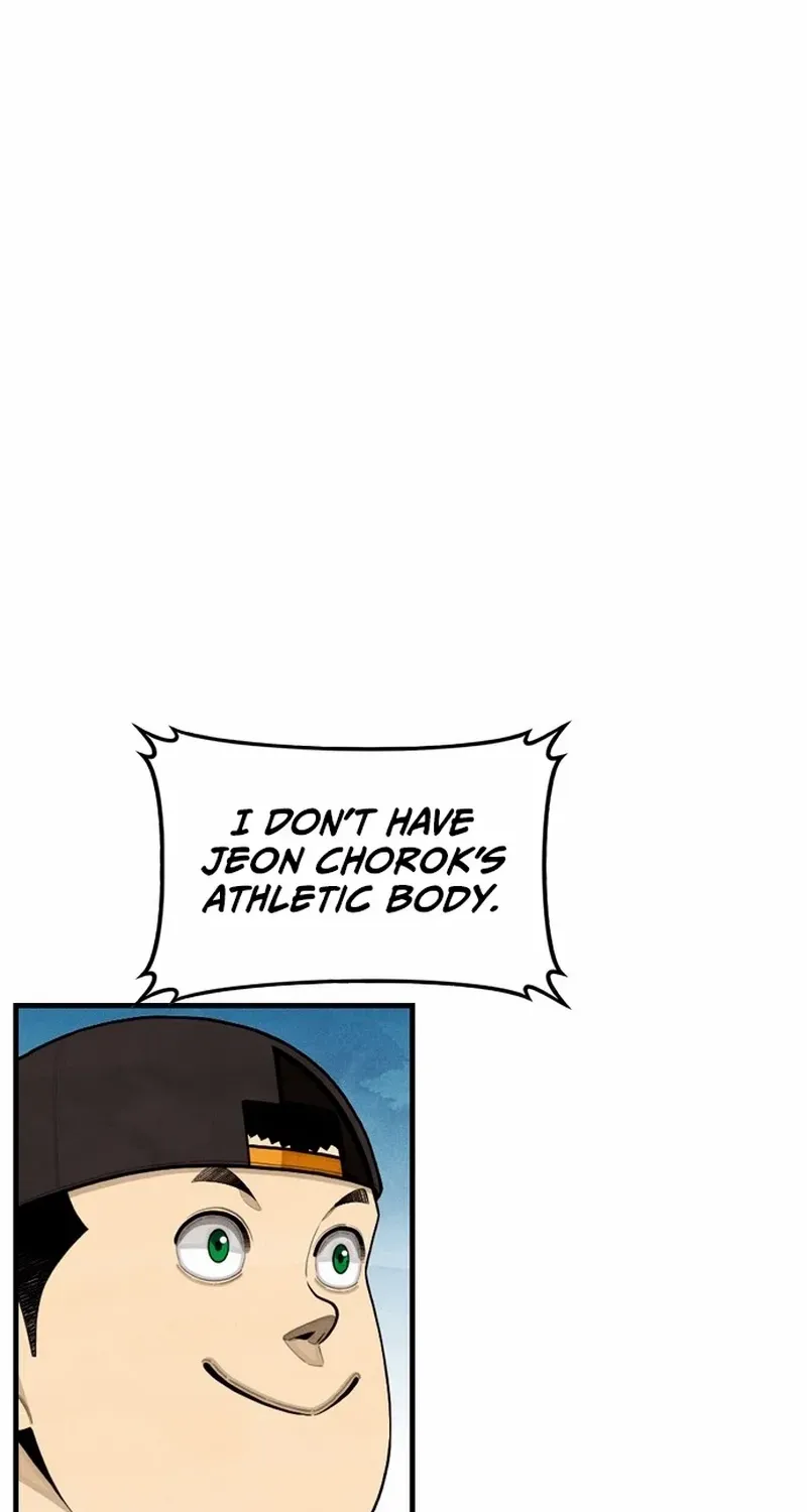 Read Not Over chapter 33 image 65 on Lezhin