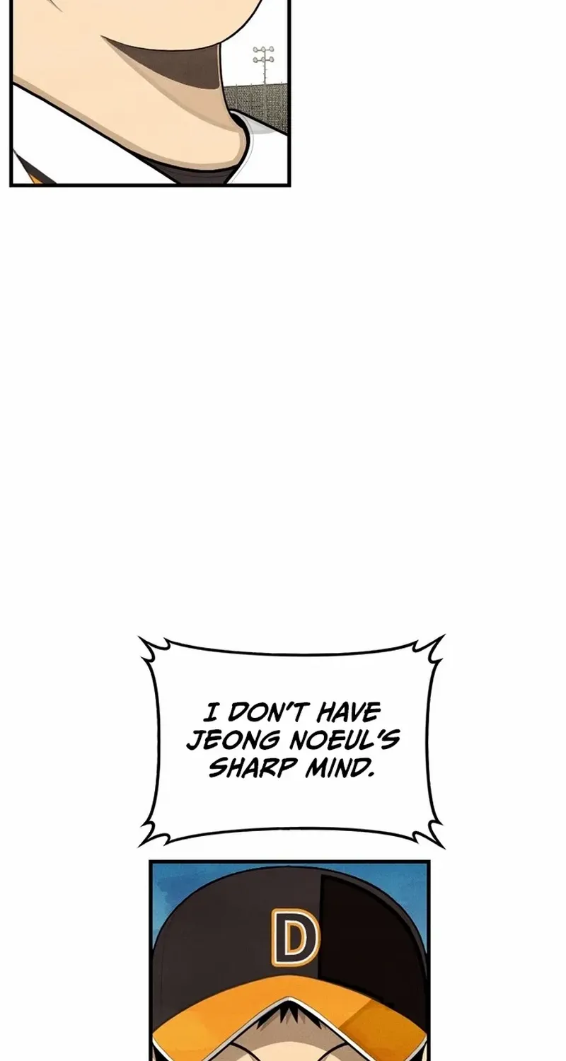 Read Not Over chapter 33 image 66 on Lezhin