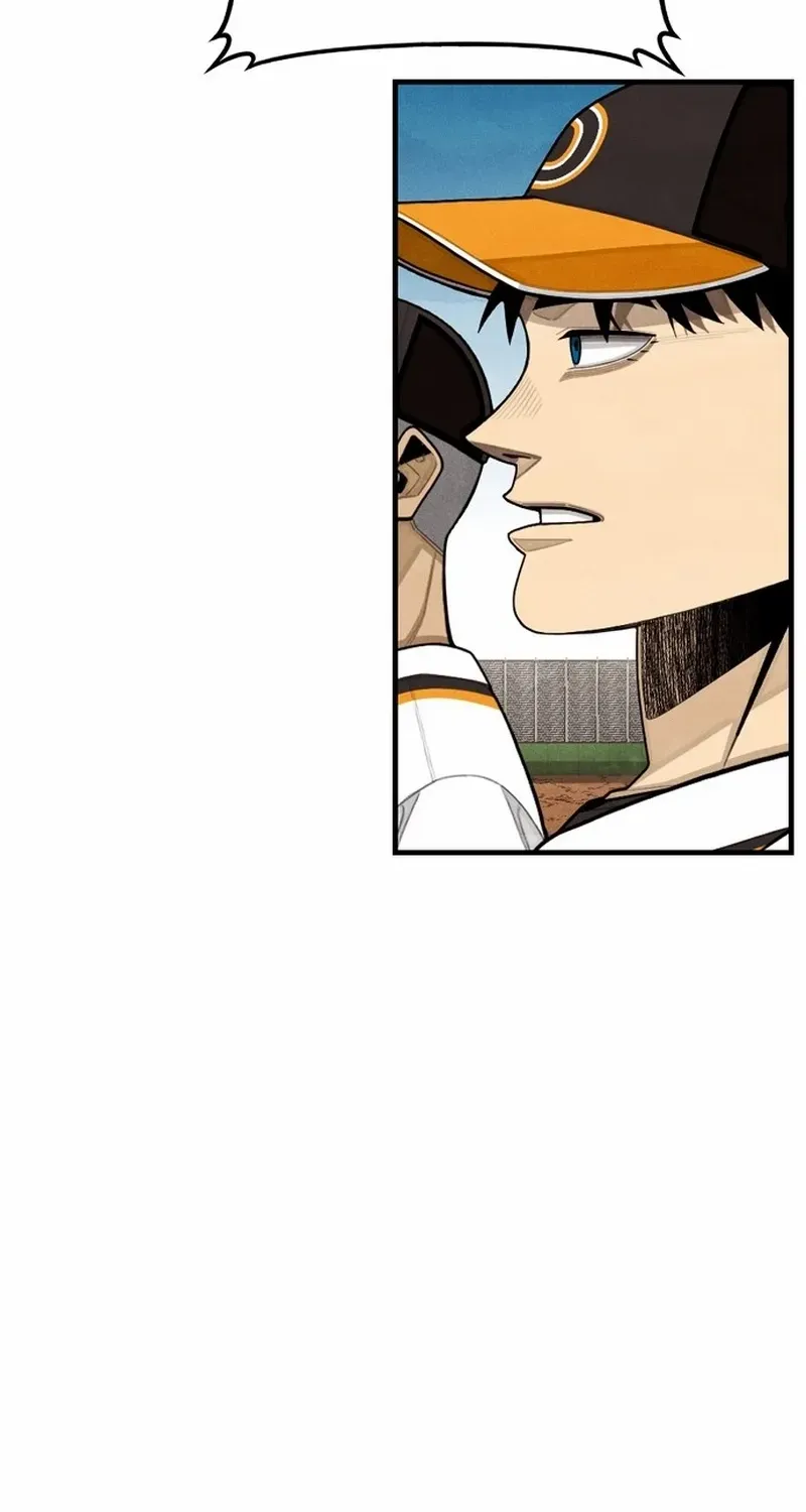 Read Not Over chapter 33 image 68 on Lezhin