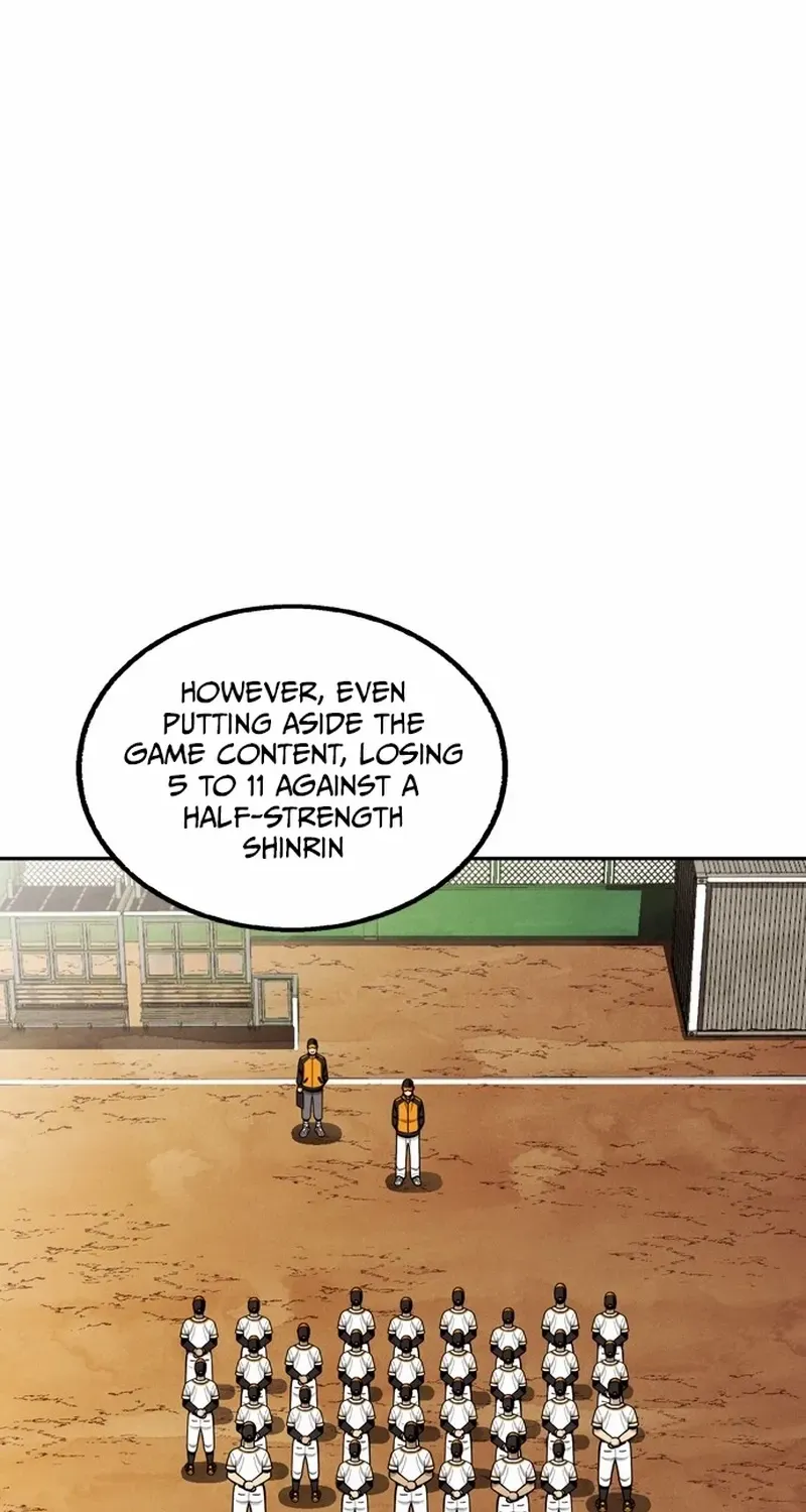 Read Not Over chapter 33 image 8 on Lezhin