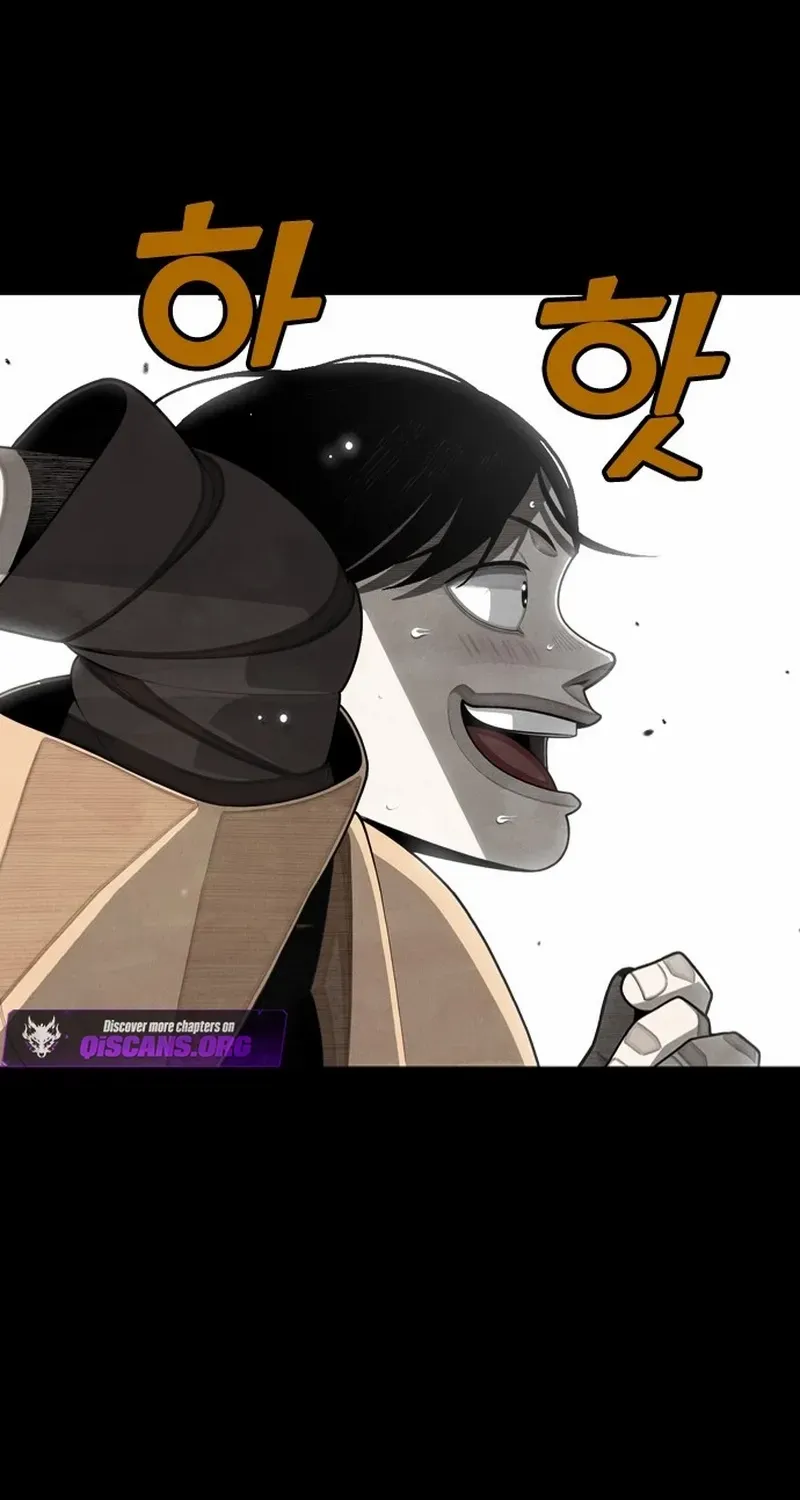 Read Not Over chapter 33 image 85 on Lezhin