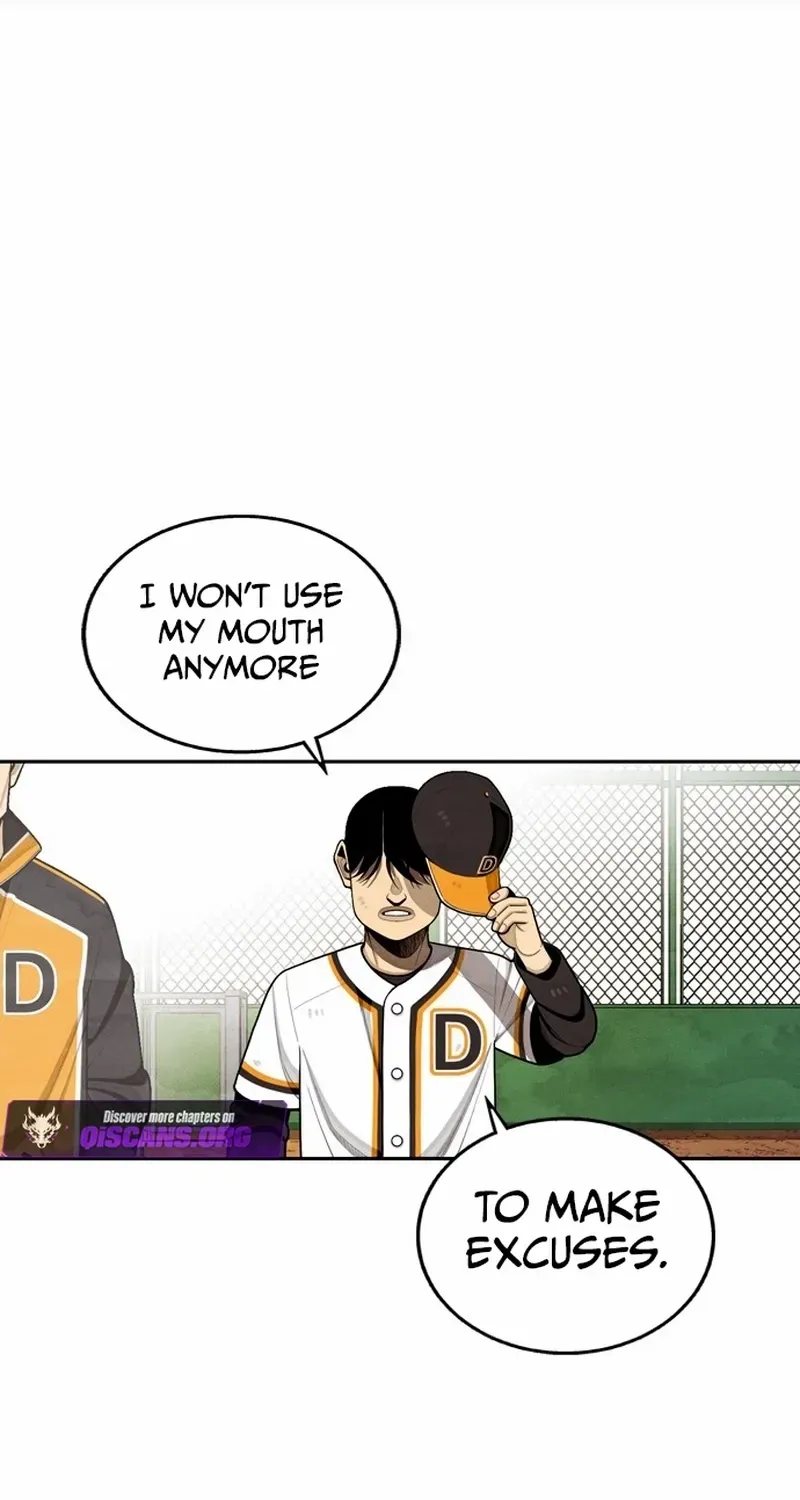 Read Not Over chapter 33 image 92 on Lezhin