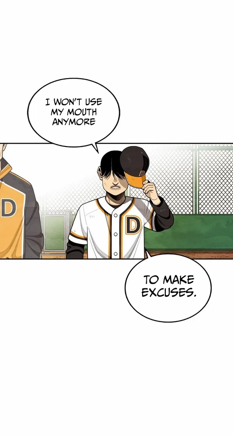 Read Not Over chapter 34 image 1 on Lezhin