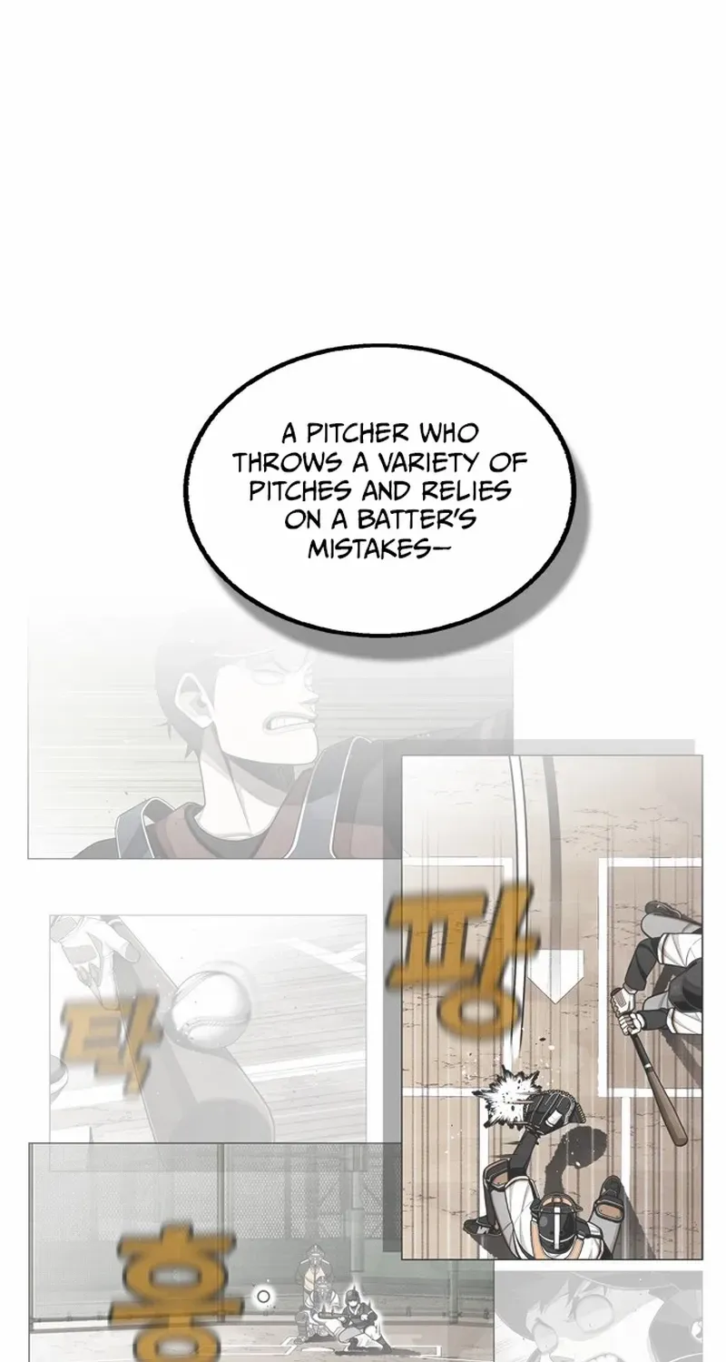 Read Not Over chapter 34 image 15 on Lezhin