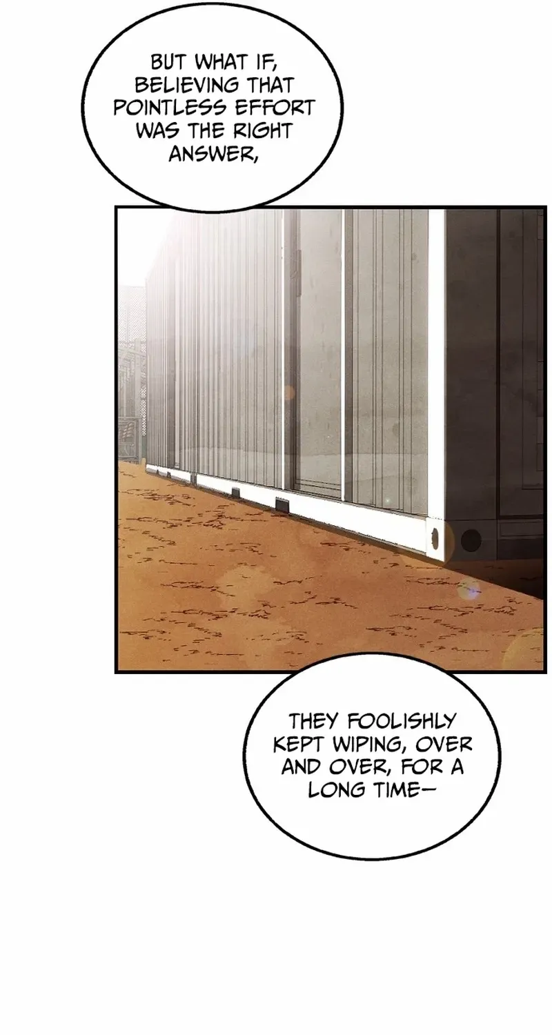 Read Not Over chapter 34 image 20 on Lezhin
