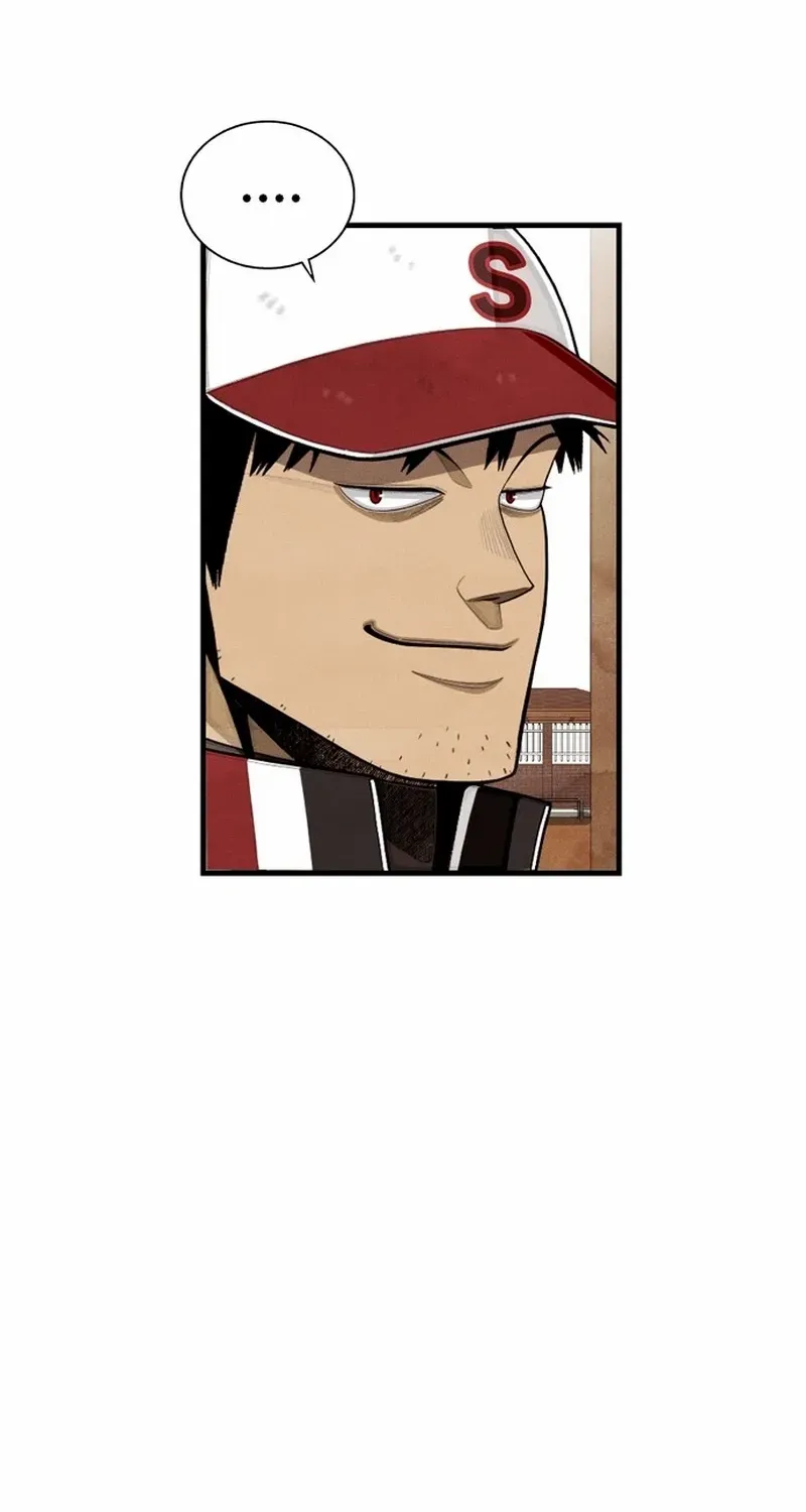 Read Not Over chapter 34 image 43 on Lezhin