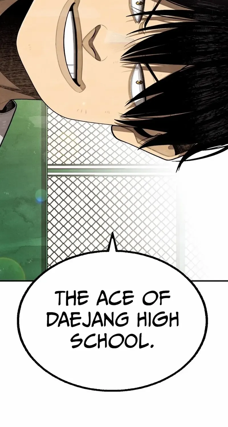 Read Not Over chapter 34 image 5 on Lezhin