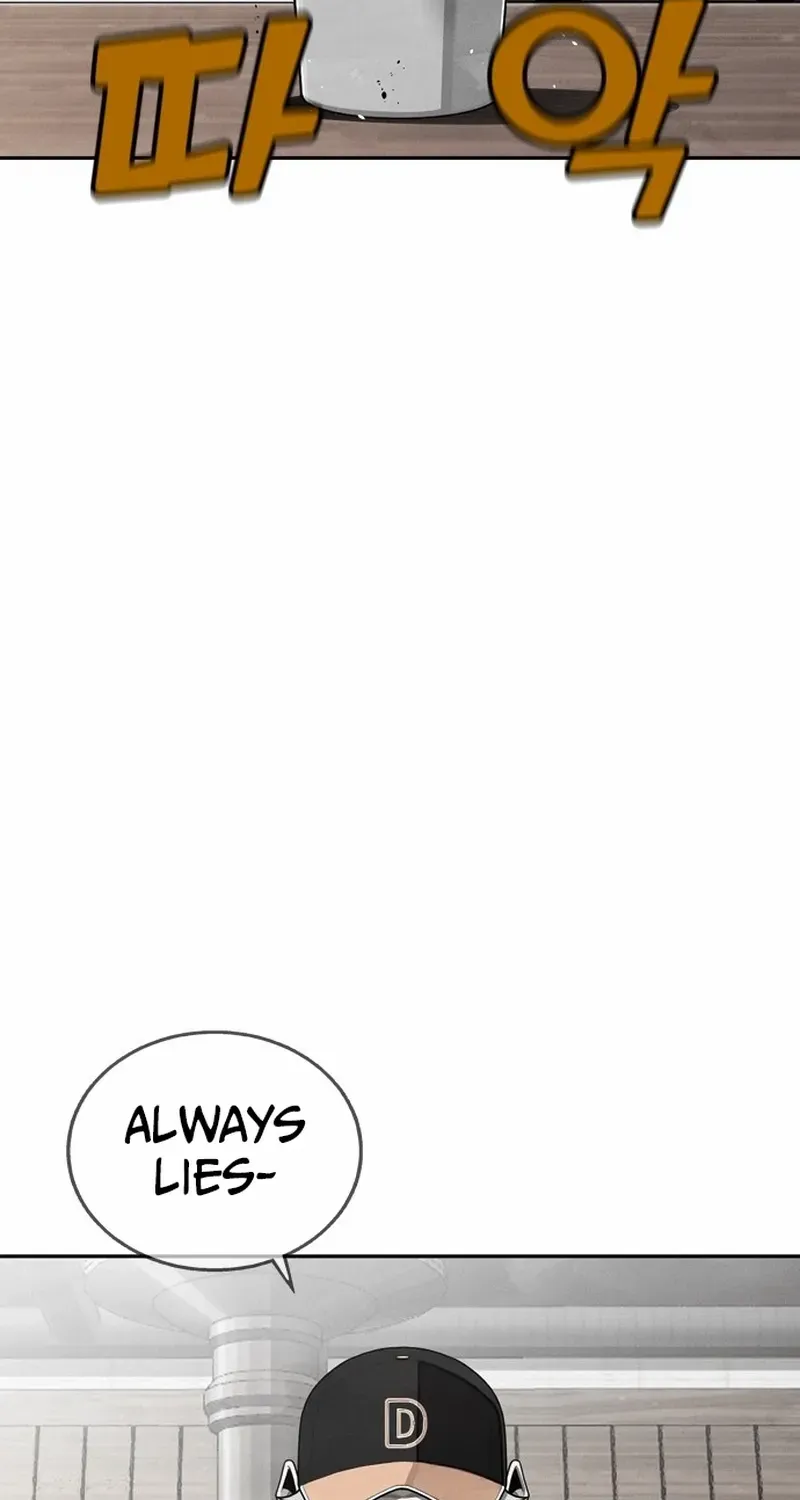 Read Not Over chapter 34 image 50 on Lezhin