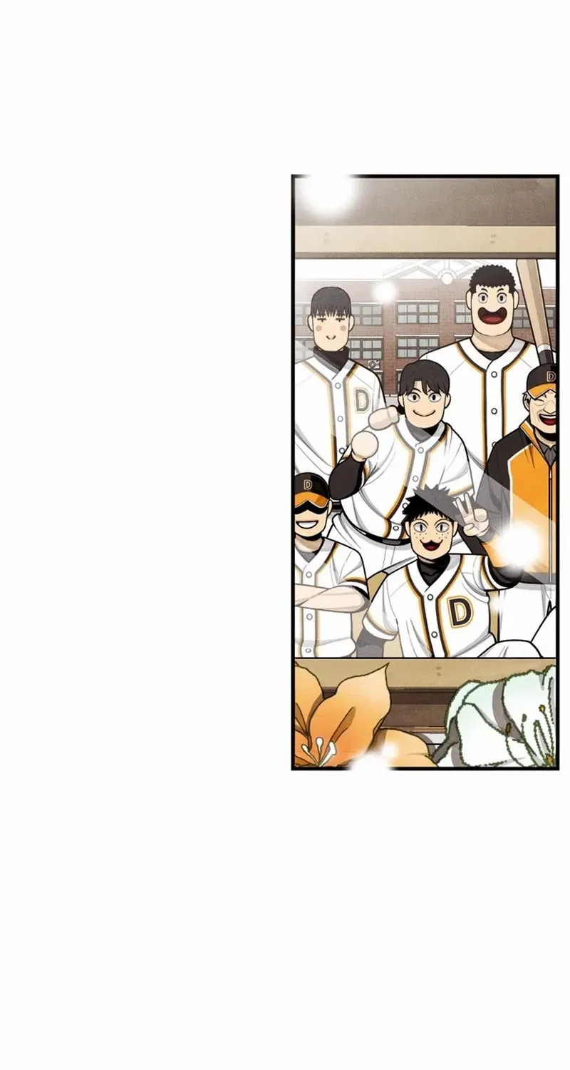 Read Not Over chapter 34 image 89 on Lezhin