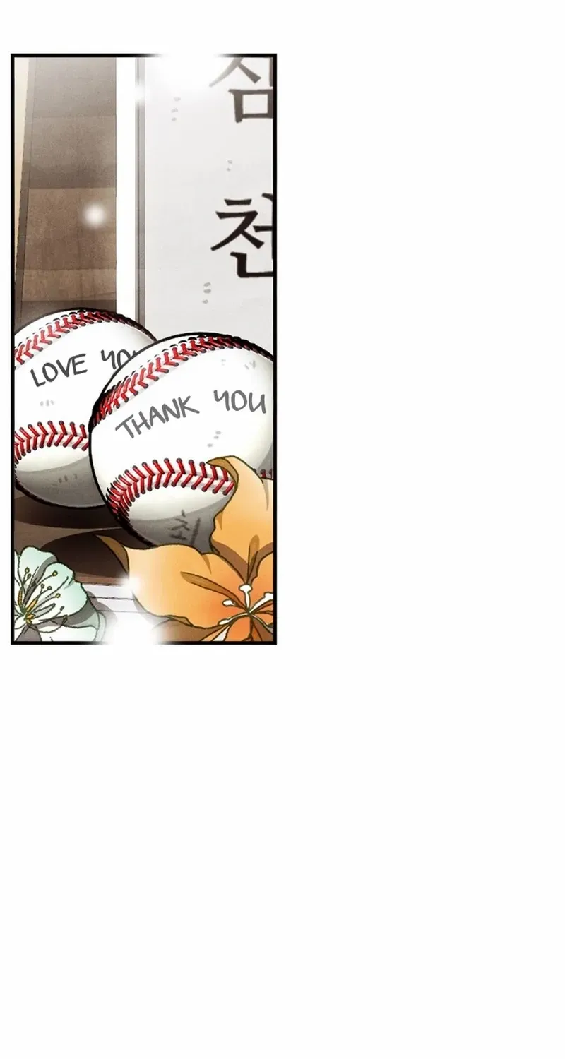 Read Not Over chapter 34 image 90 on Lezhin