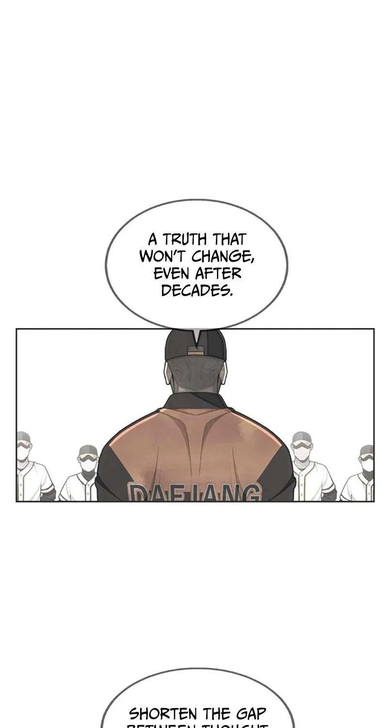 Read Not Over chapter 35 image 17 on Lezhin