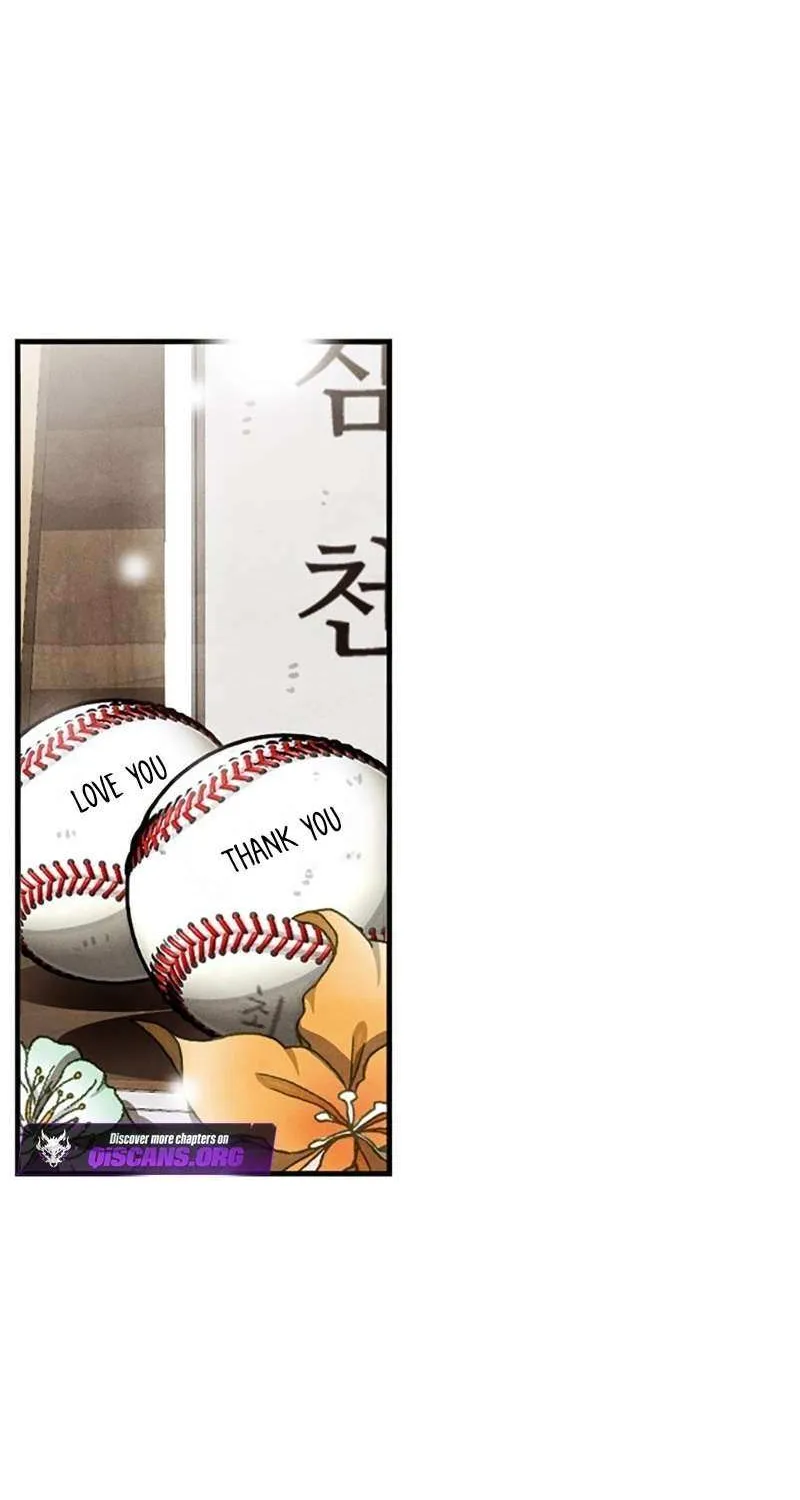 Read Not Over chapter 35 image 3 on Lezhin