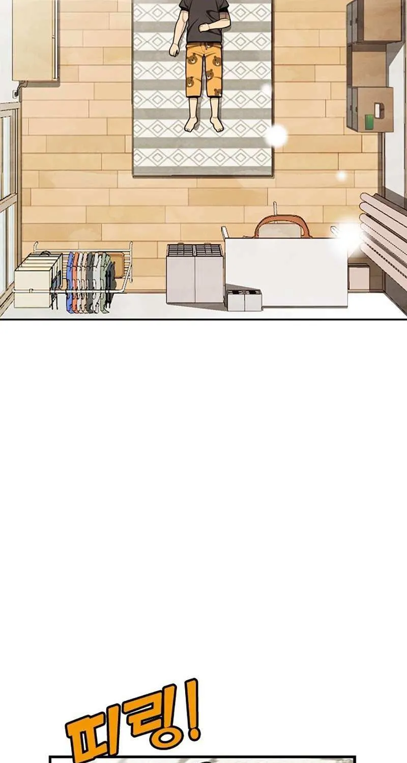 Read Not Over chapter 35 image 62 on Lezhin
