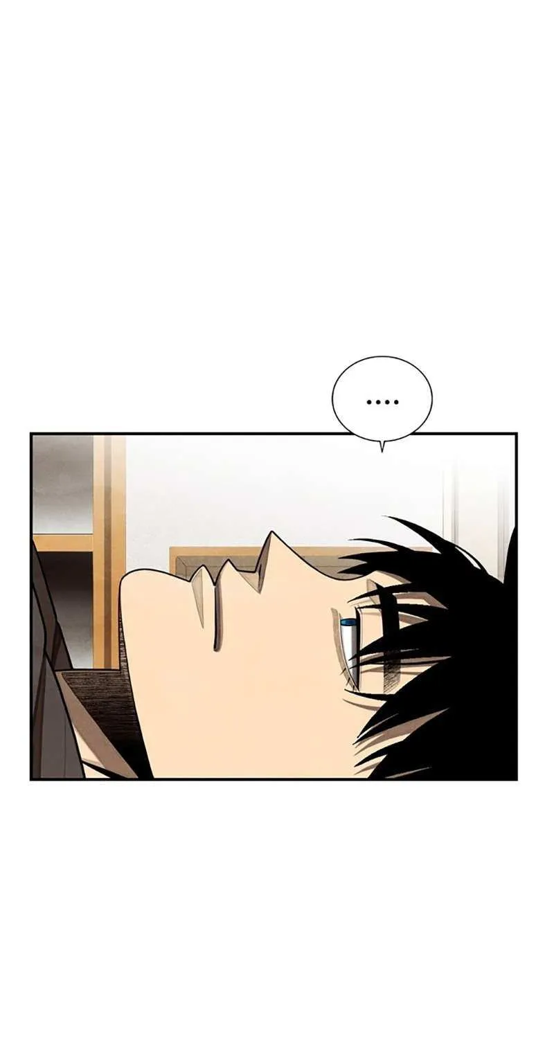 Read Not Over chapter 35 image 66 on Lezhin