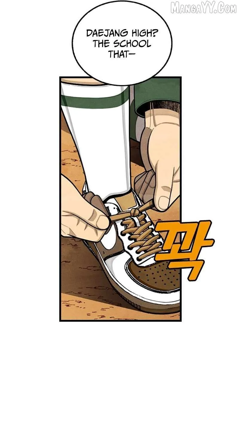 Read Not Over chapter 35 image 72 on Lezhin