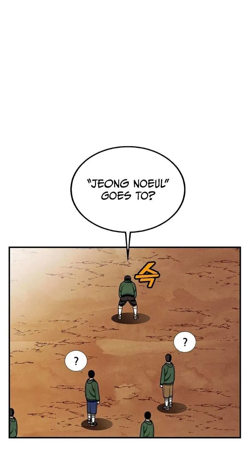 Read Not Over chapter 35 image 73 on Lezhin