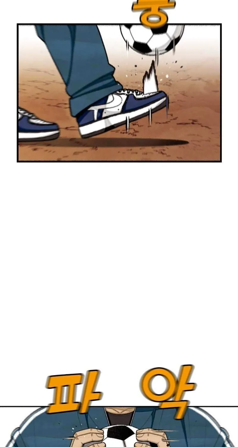Read Not Over chapter 35 image 81 on Lezhin