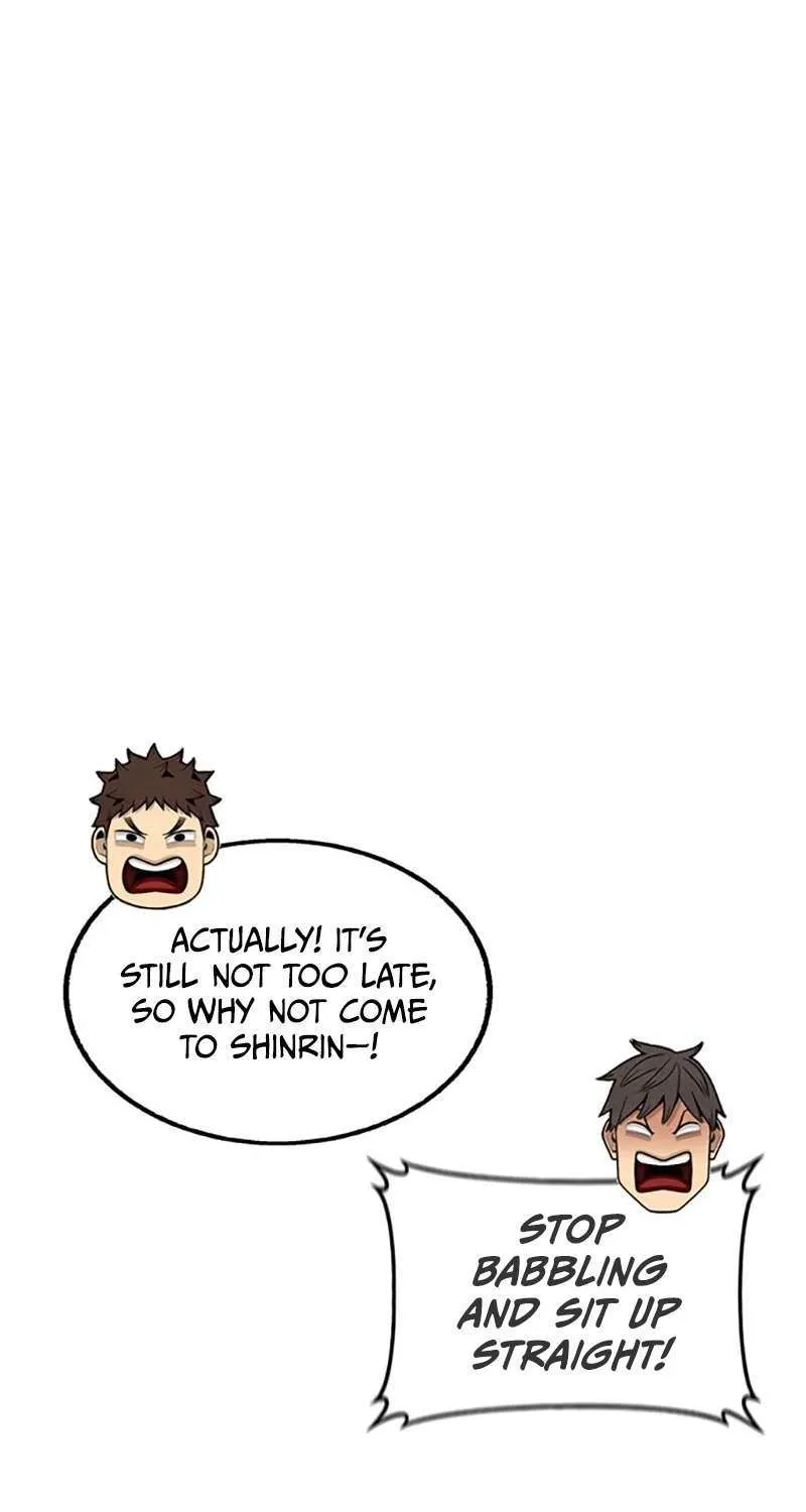 Read Not Over chapter 35 image 9 on Lezhin