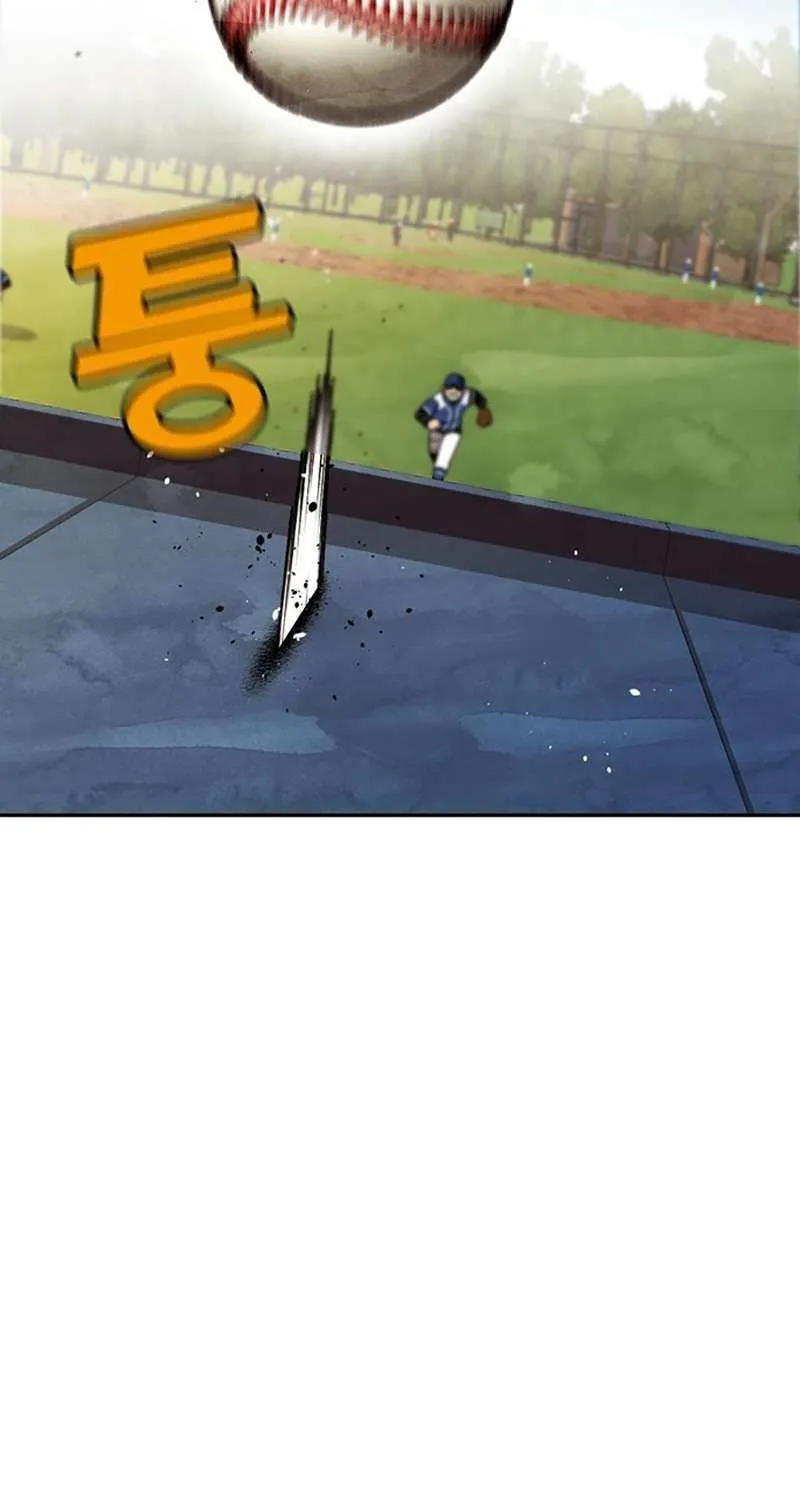 Read Not Over chapter 35 image 95 on Lezhin