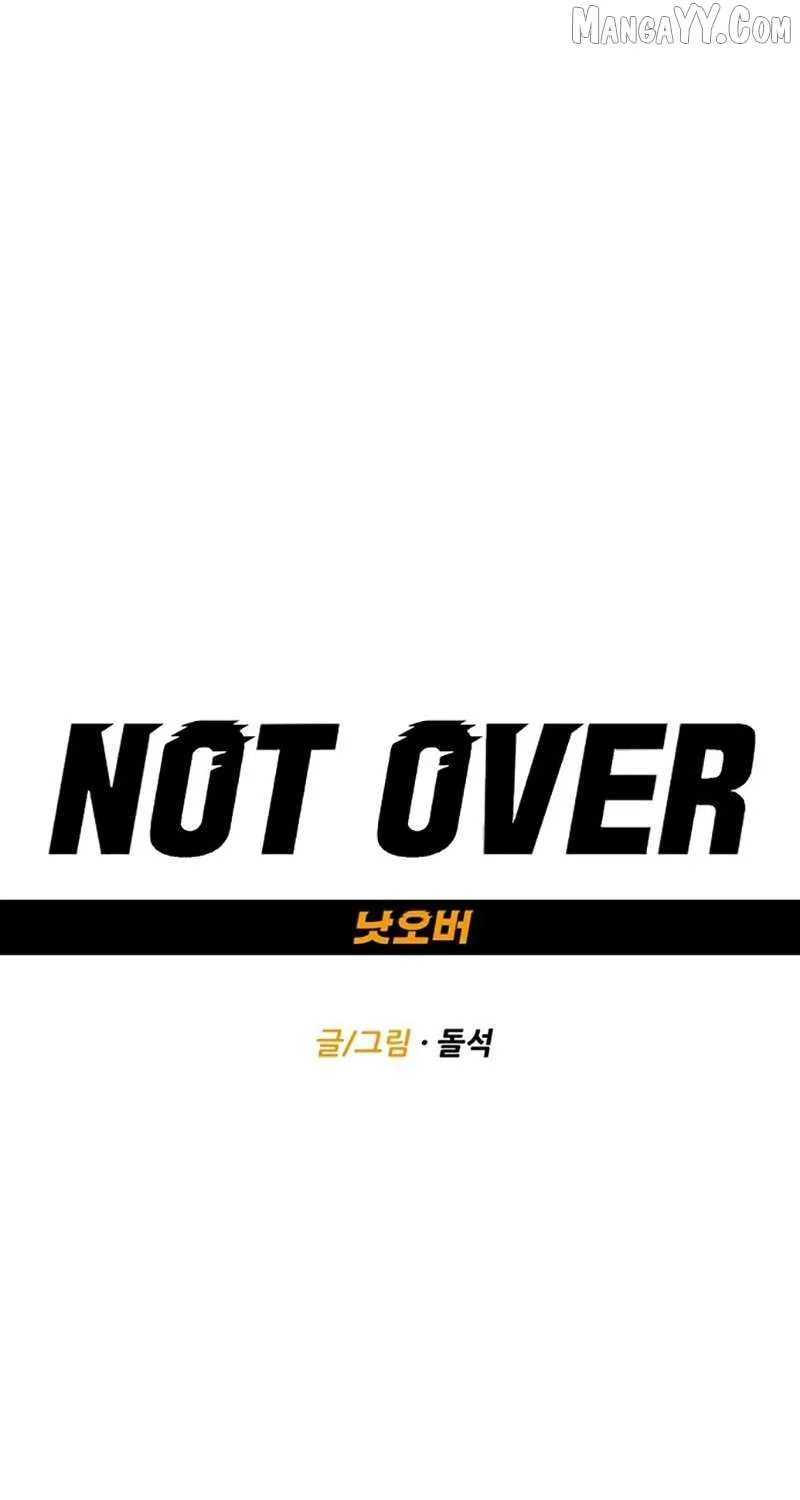 Read Not Over chapter 36 image 12 on Lezhin