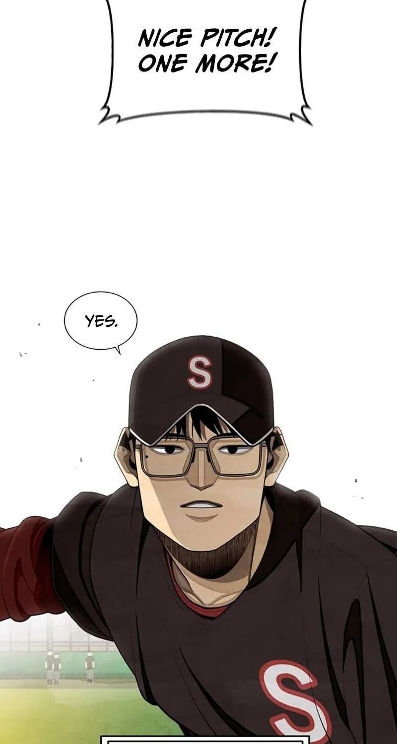 Read Not Over chapter 36 image 15 on Lezhin