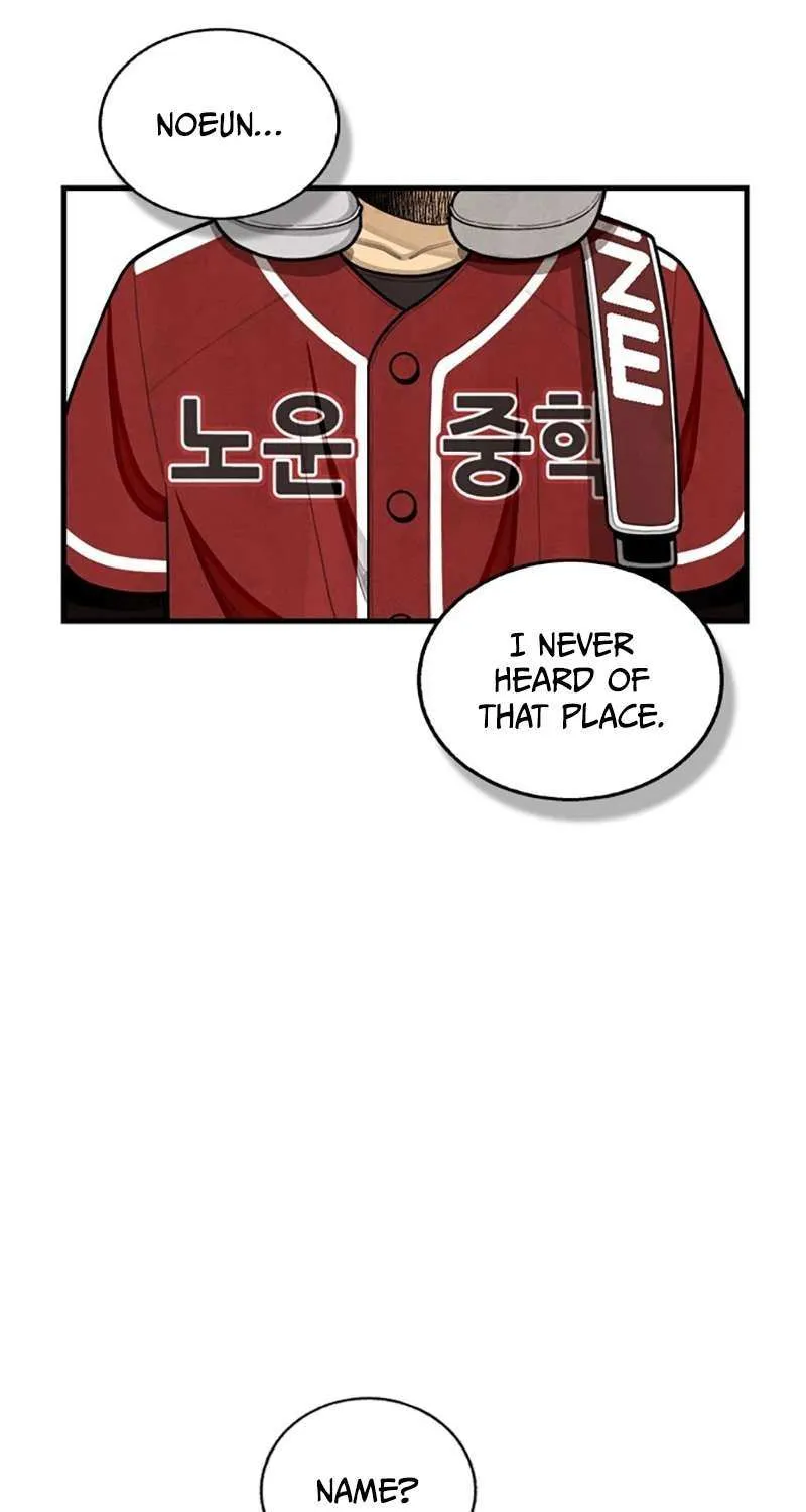 Read Not Over chapter 36 image 76 on Lezhin