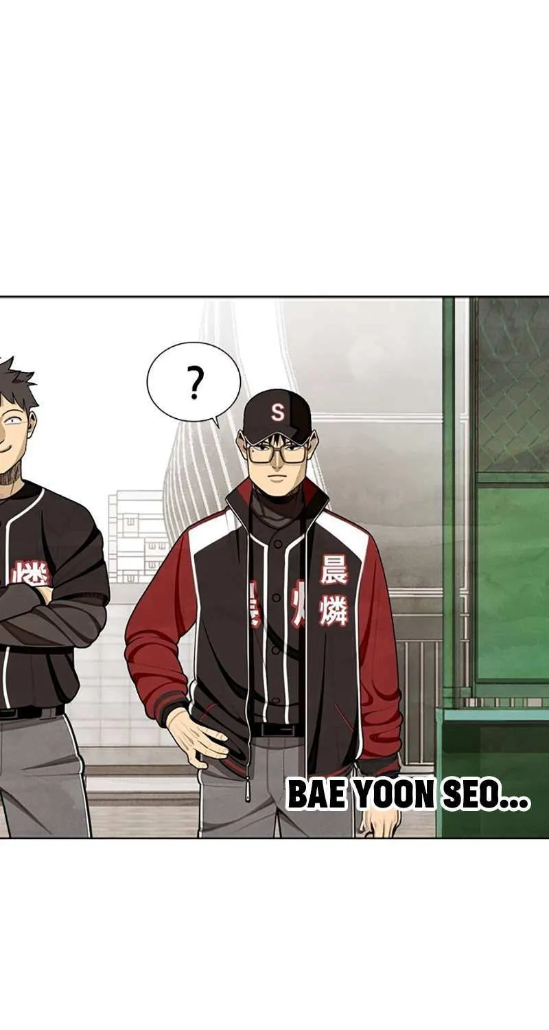 Read Not Over chapter 36 image 80 on Lezhin