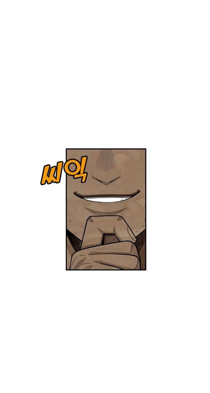 Read Not Over chapter 36 image 81 on Lezhin