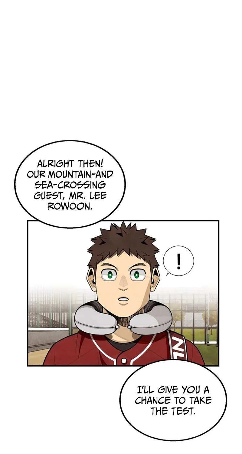 Read Not Over chapter 36 image 82 on Lezhin