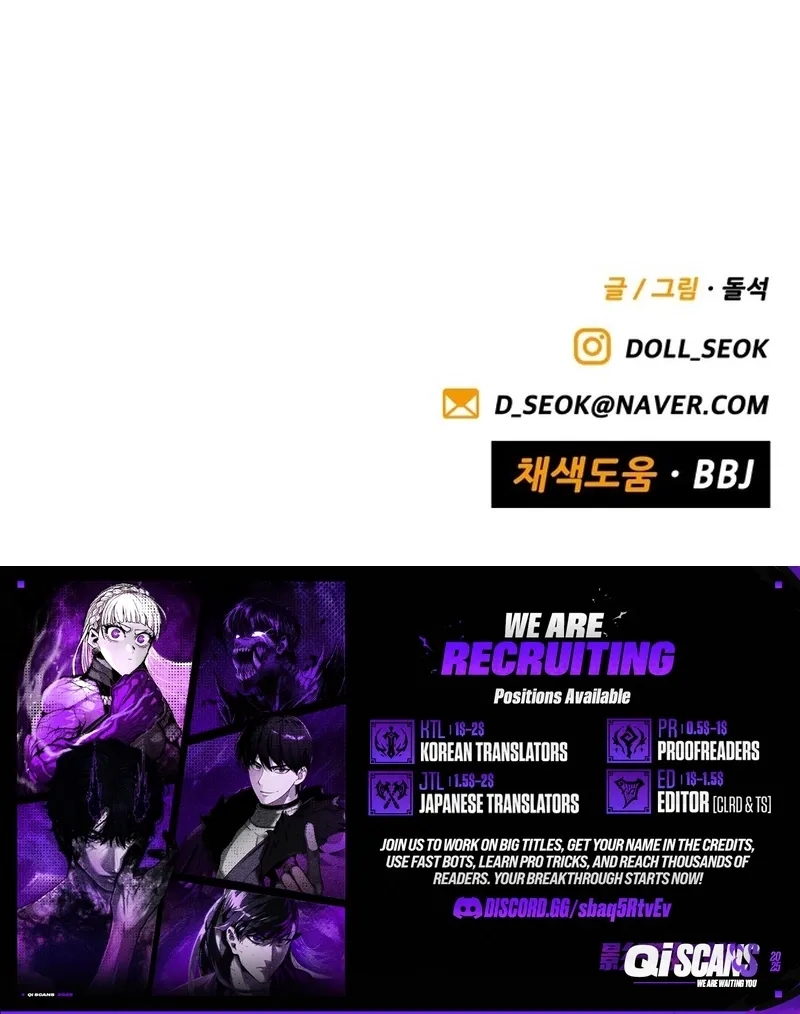 Read Not Over chapter 37 image 111 on Lezhin
