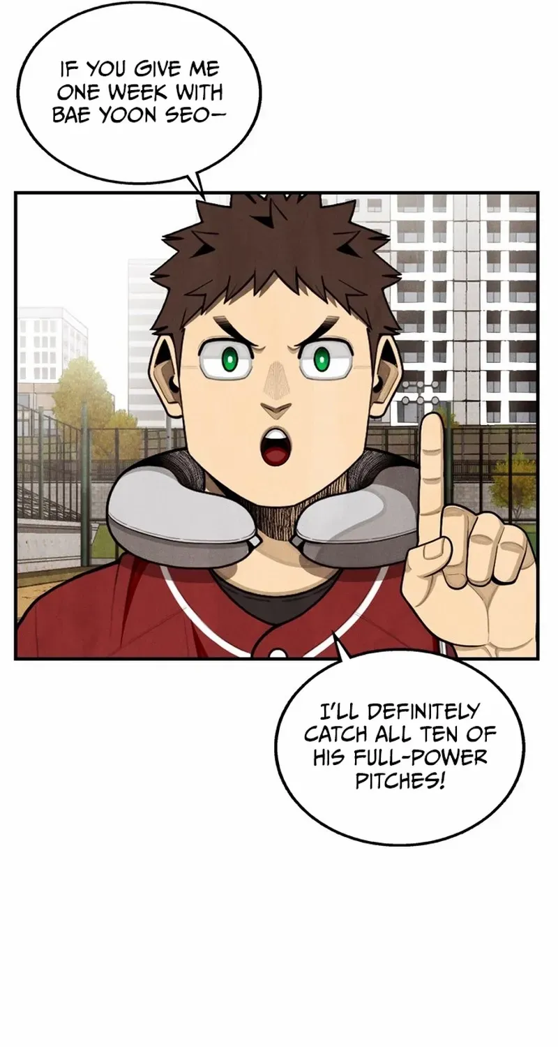 Read Not Over chapter 37 image 14 on Lezhin