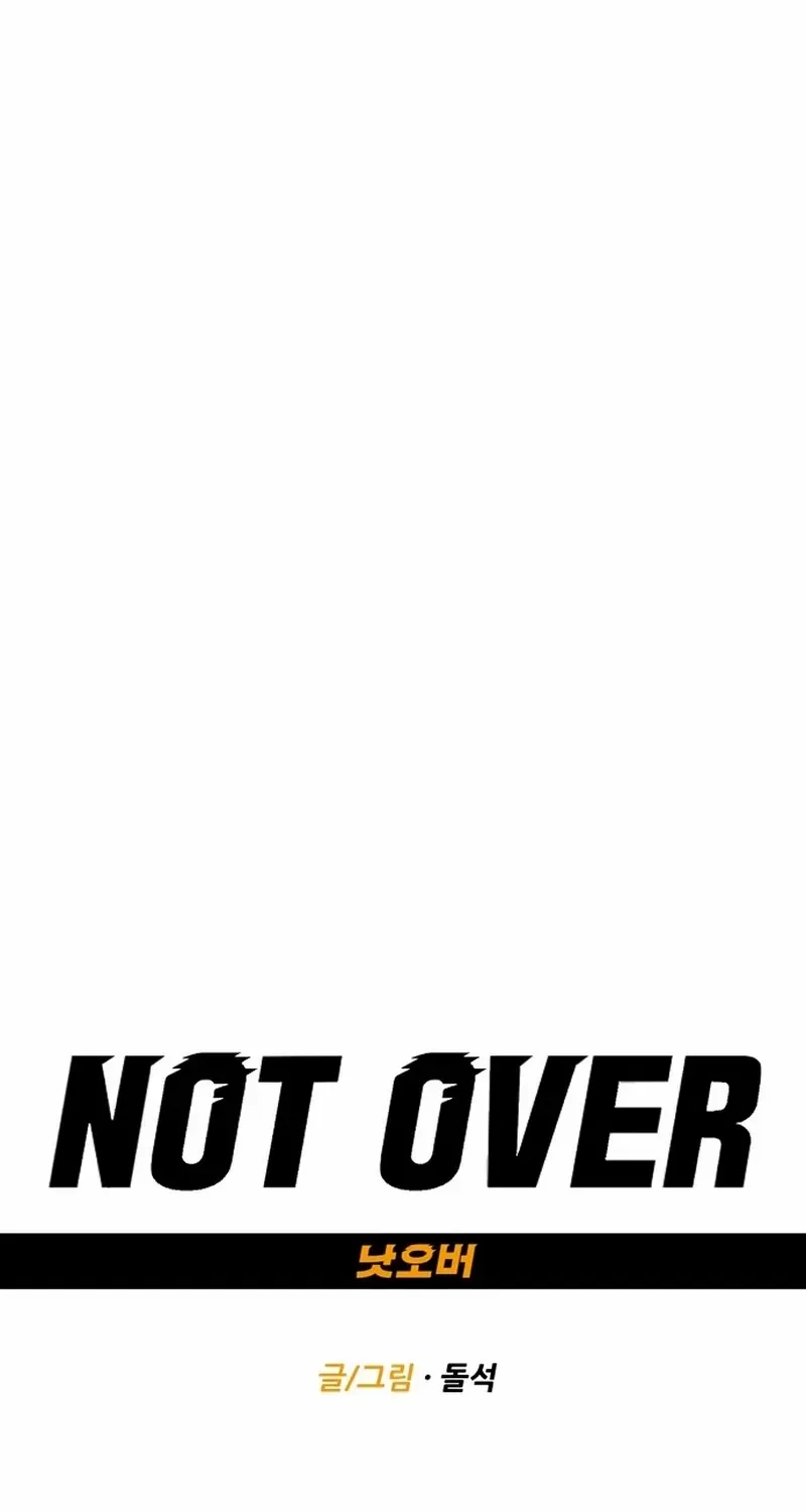 Read Not Over chapter 37 image 25 on Lezhin