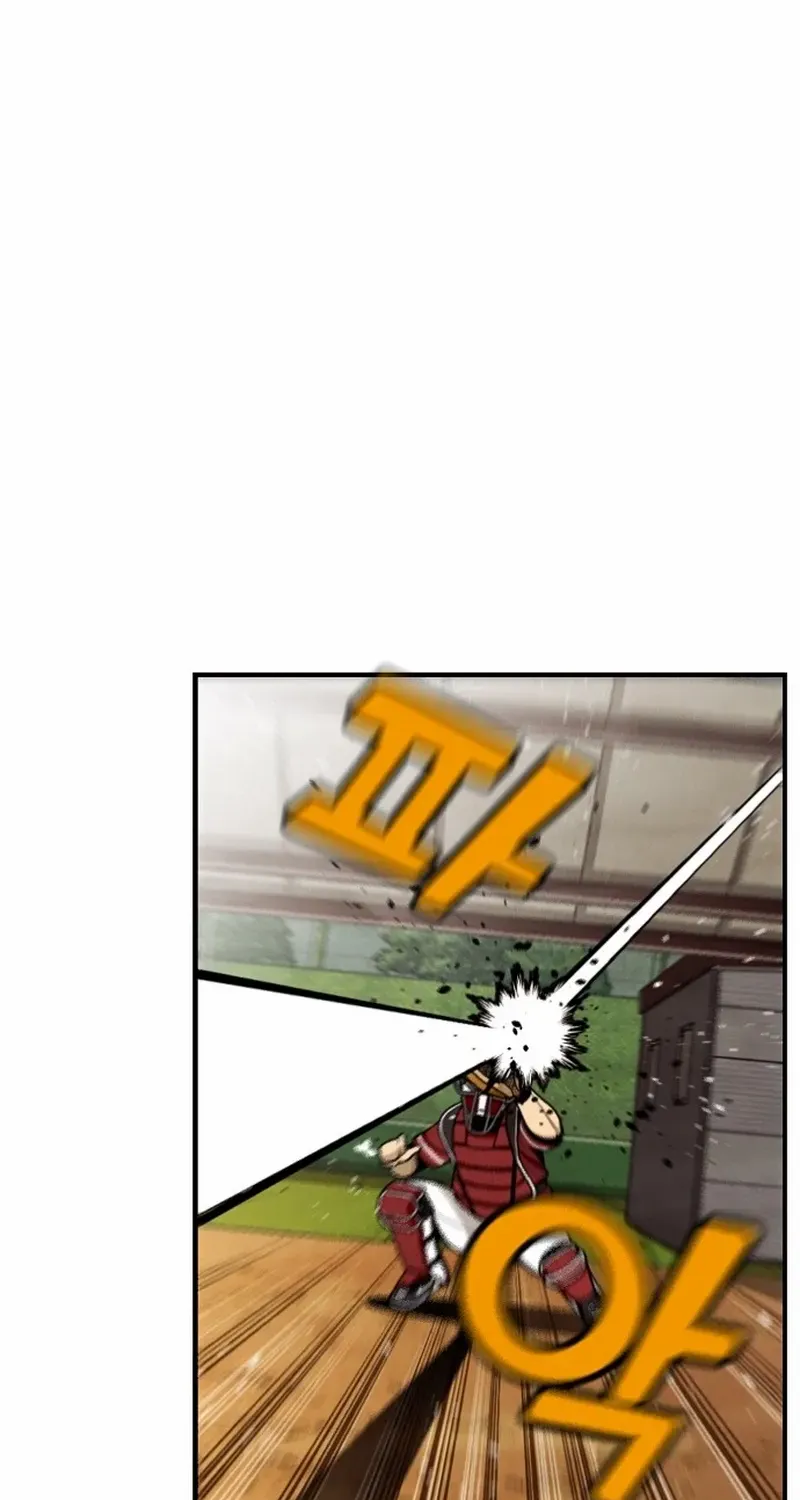 Read Not Over chapter 37 image 28 on Lezhin
