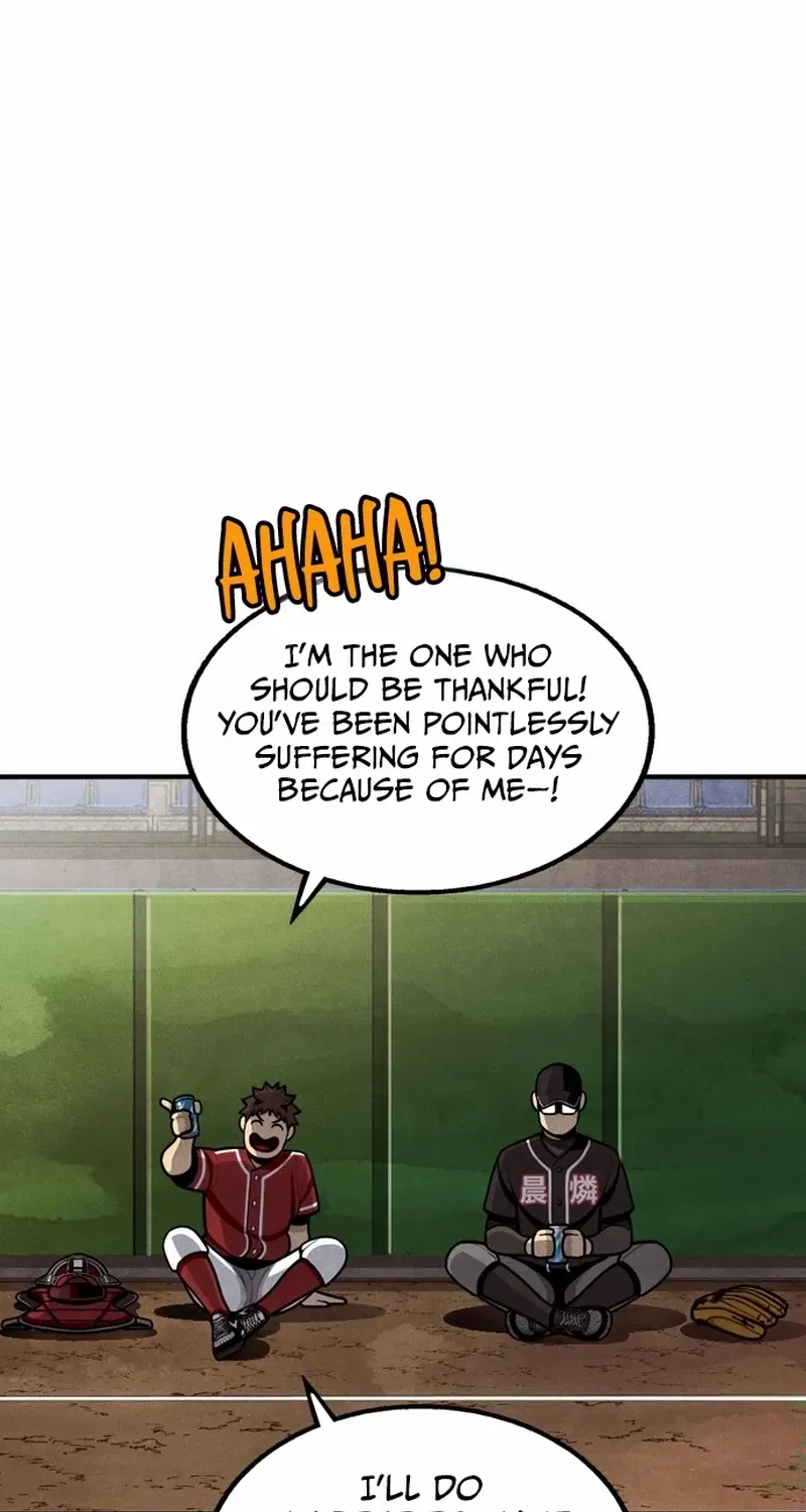 Read Not Over chapter 37 image 42 on Lezhin