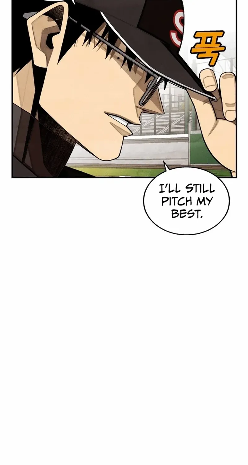 Read Not Over chapter 37 image 77 on Lezhin
