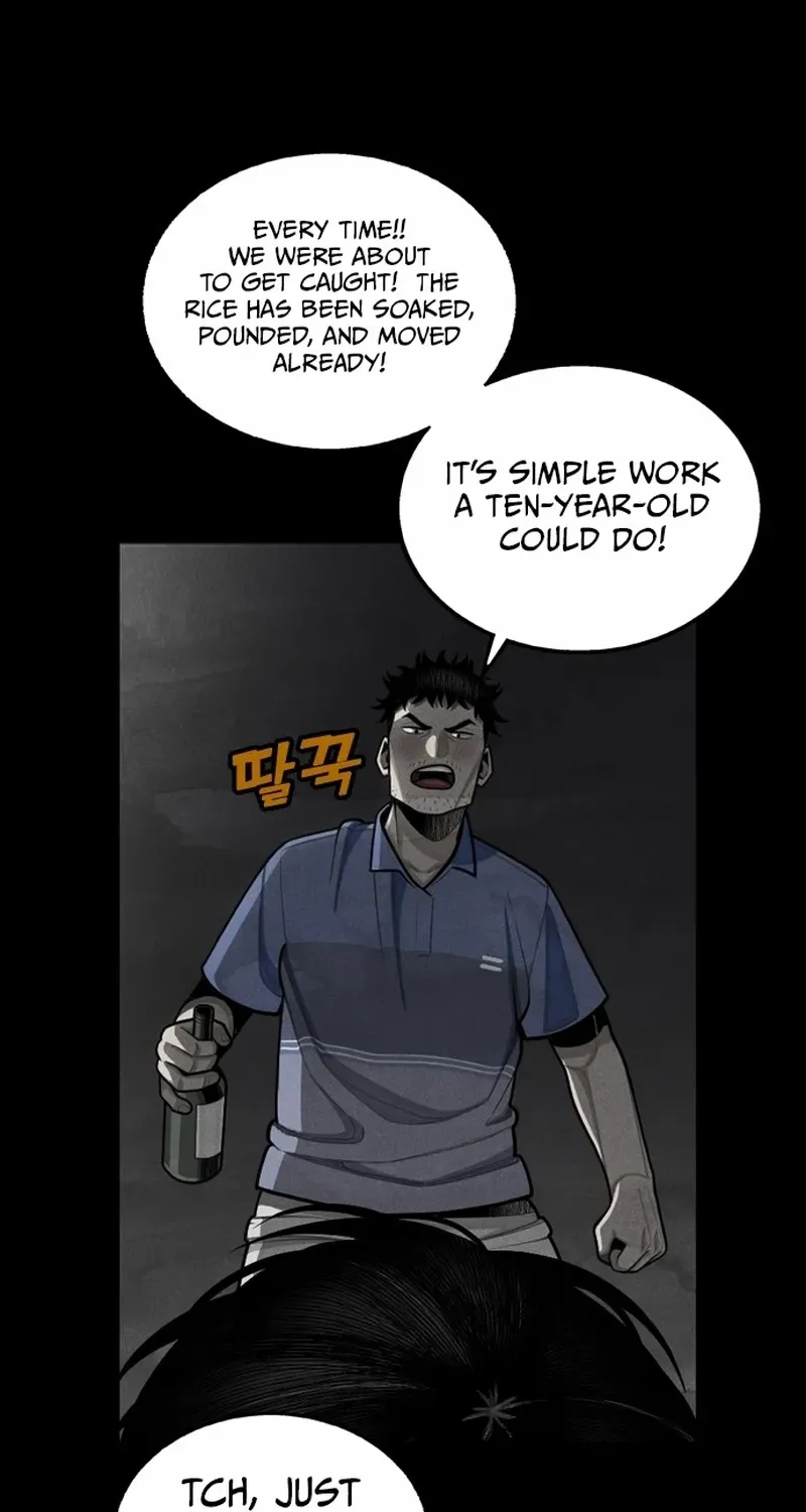 Read Not Over chapter 38 image 22 on Lezhin