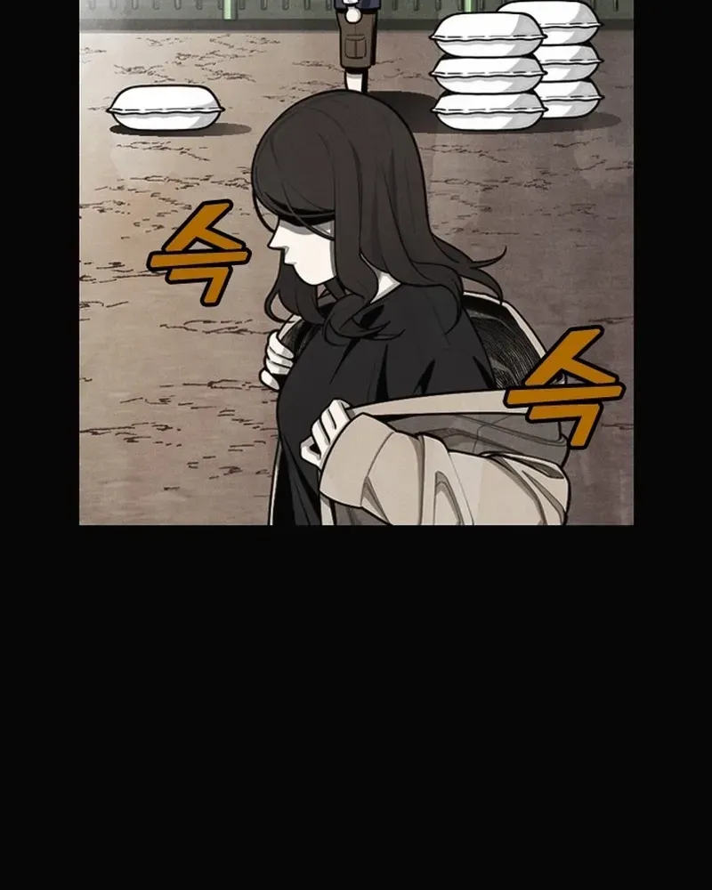 Read Not Over chapter 38 image 27 on Lezhin