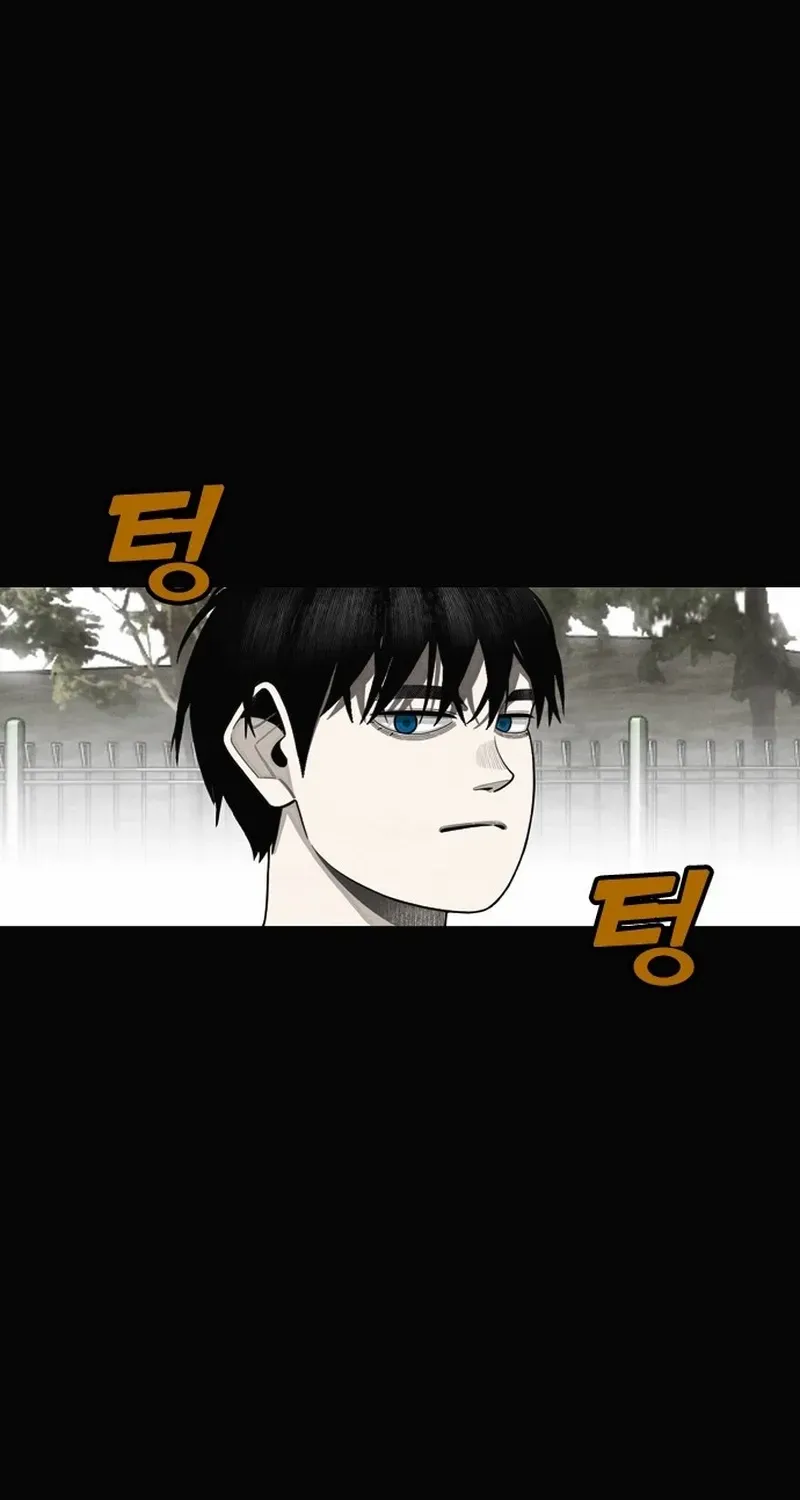 Read Not Over chapter 38 image 29 on Lezhin