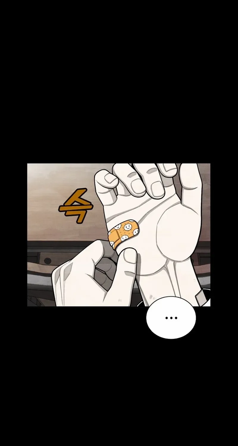 Read Not Over chapter 38 image 4 on Lezhin